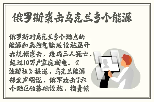 夜间十大黄**战